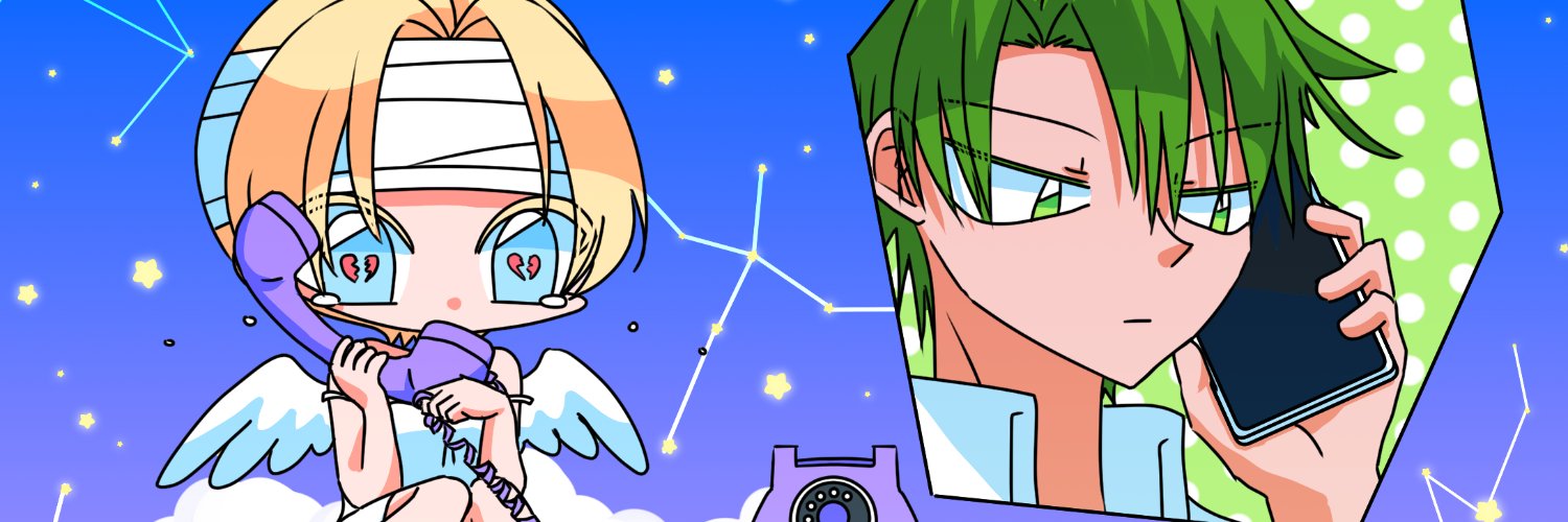 kid_dodo's profile banner image