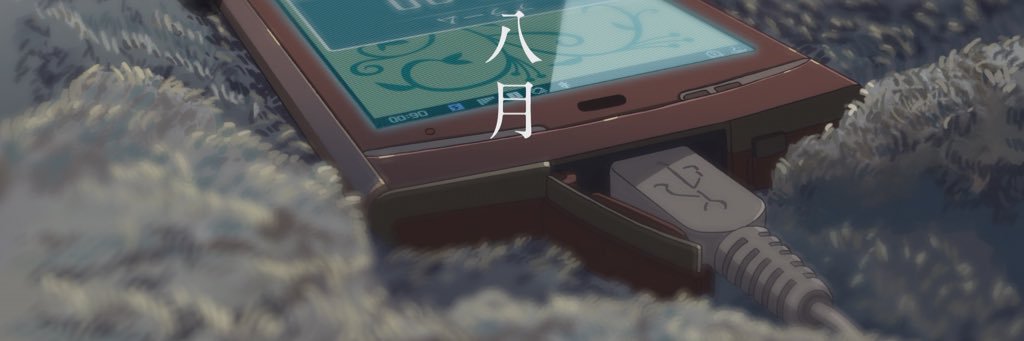 everyoungor's profile banner image