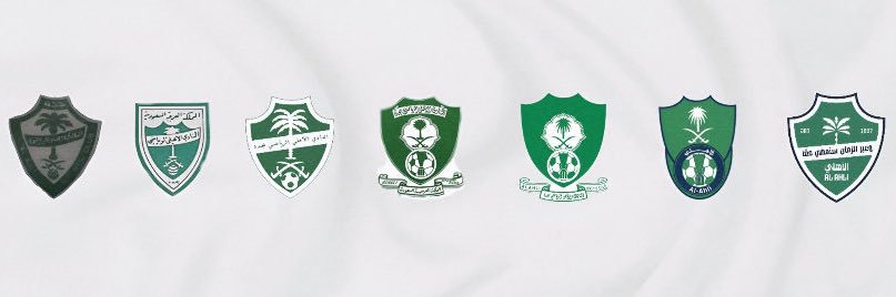 💚SALEM💚 banner