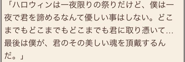 renren_onpu's profile banner image