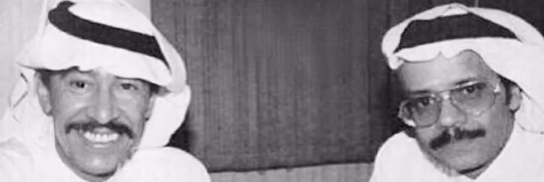 عبدالرحمن banner