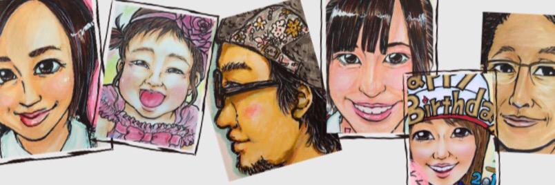 renkichi01's profile banner image