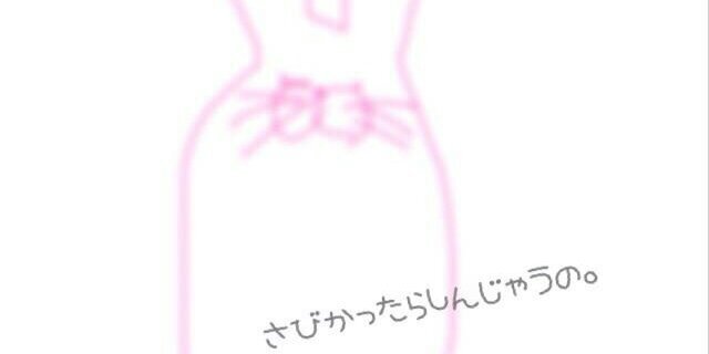 _x83xs's profile banner image