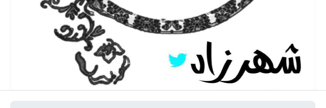maha21245's profile banner image