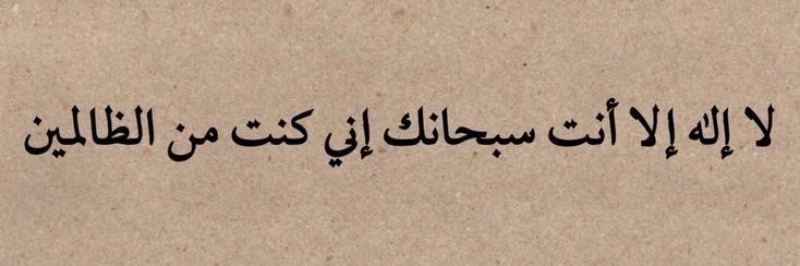  خالد banner