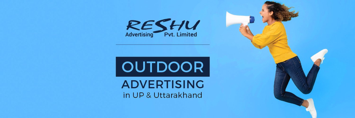 reshuadvertise's profile banner image