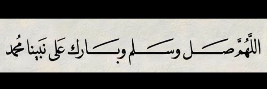 BnNassir's profile banner image