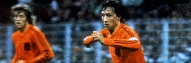 René Seedorf banner