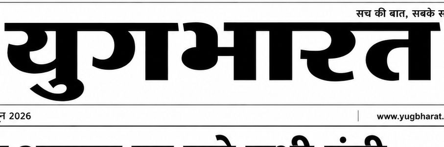 123_basant's profile banner image