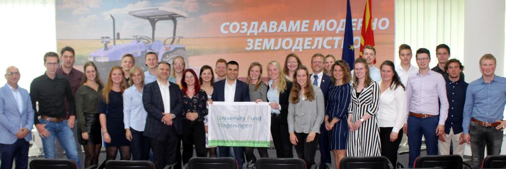 NLChamber / North Macedonia banner