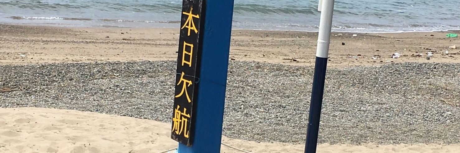 rcs20184's profile banner image