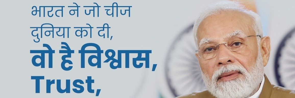 ANILGOSWAMI79's profile banner image