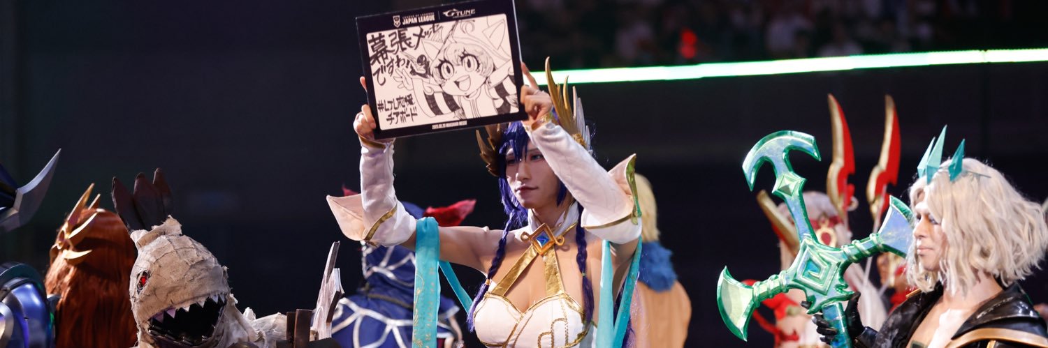 REIYOULOL's profile banner image