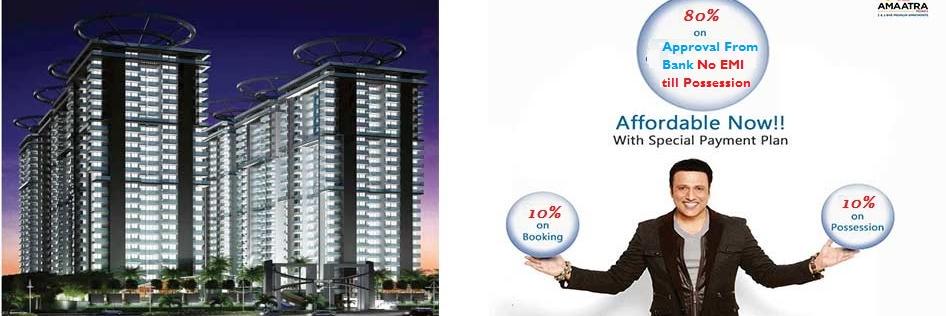 AmaatraHomes's profile banner image
