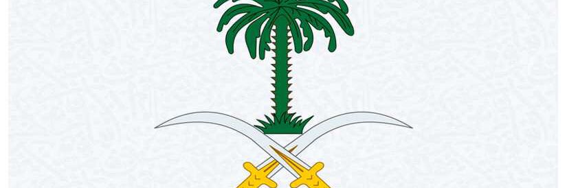 AbdullahMoshd's profile banner image