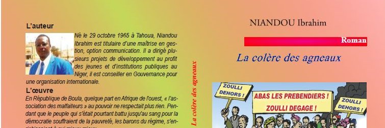 IyoNoma's profile banner image
