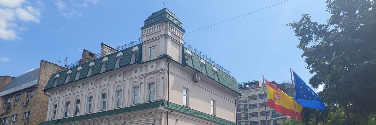 Ricardo López-Aranda🇺🇦🇪🇦🇪🇺 banner