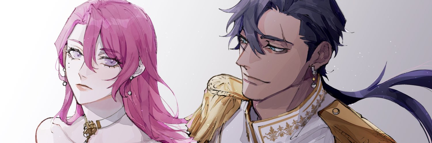 Adrian⛅️ (Alumni) banner