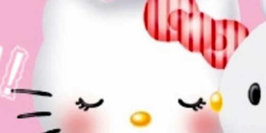 achaaasa's profile banner image