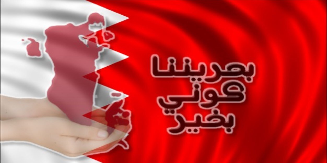 الشاعر المشاكس banner