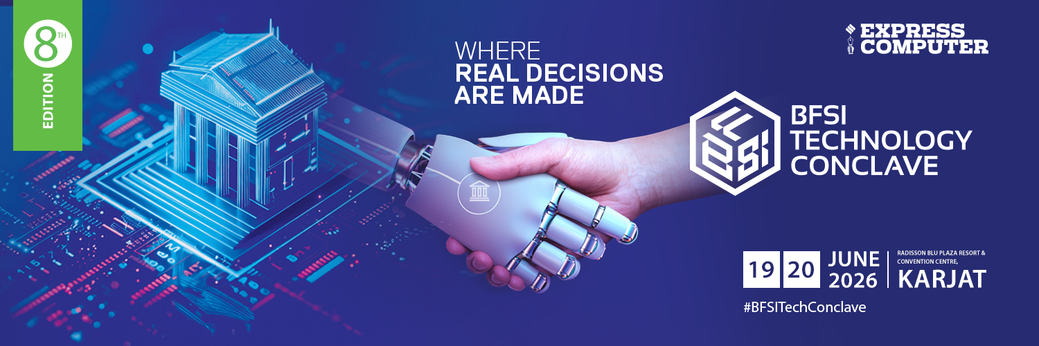 Express Computer banner