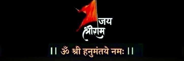 rsgourav87's profile banner image