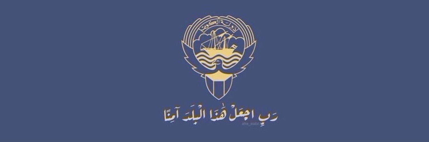 7an6awi's profile banner image