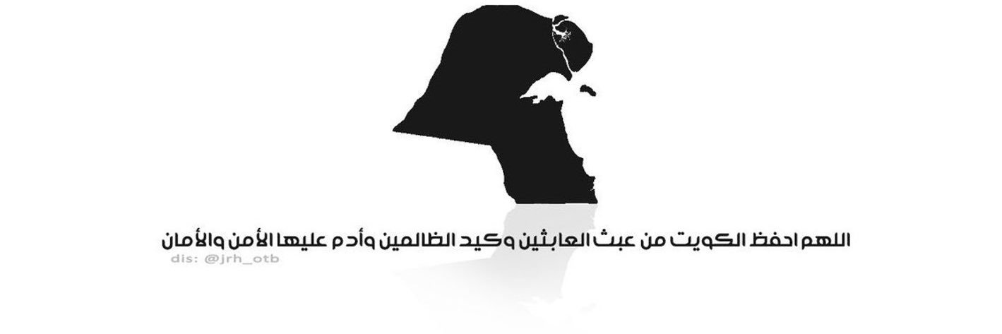 Bin_Frhan's profile banner image