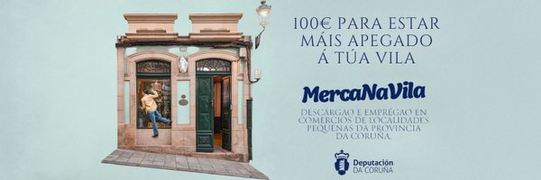 Depucoruna Profile Banner