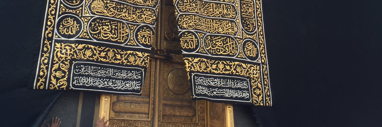 Mary Siddique banner