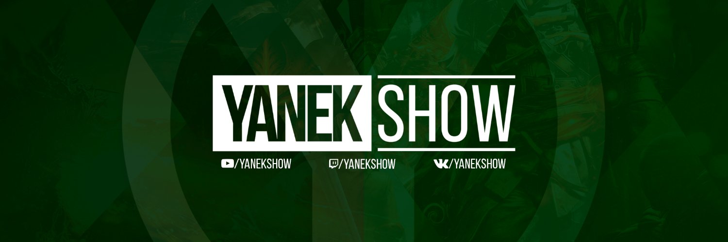 ahalfpan's profile banner image