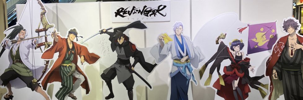 ostenlicht's profile banner image