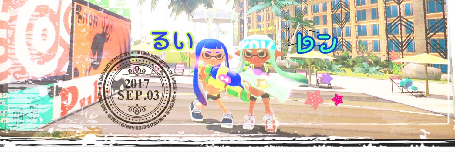 rui_gc's profile banner image