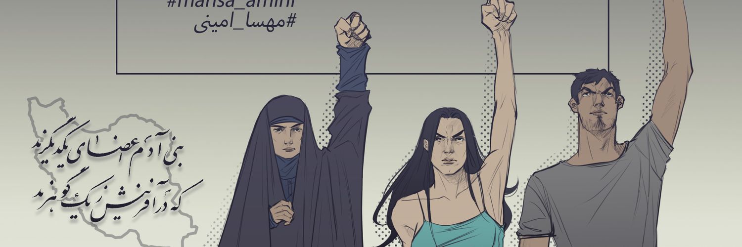 aysi91's profile banner image
