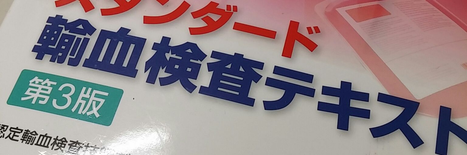 ゆきこ🟣4/19デビュー戦🥊 banner