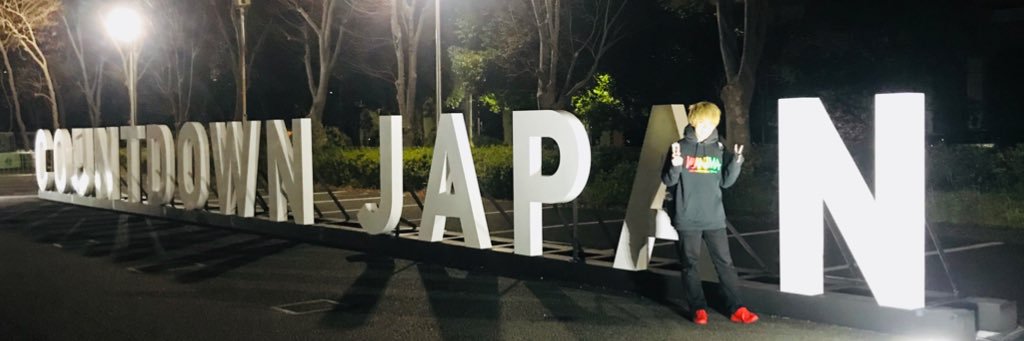 Hiroyuki12_23's profile banner image
