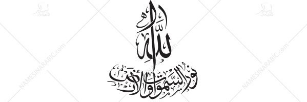 A_Alhakami's profile banner image