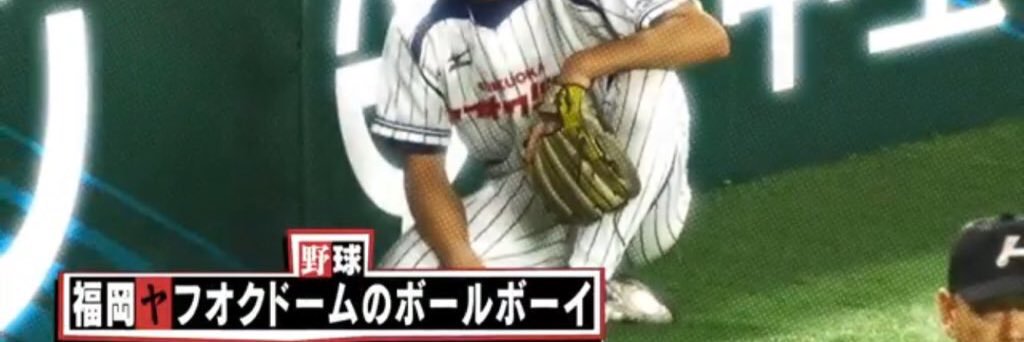 a_sukeko's profile banner image