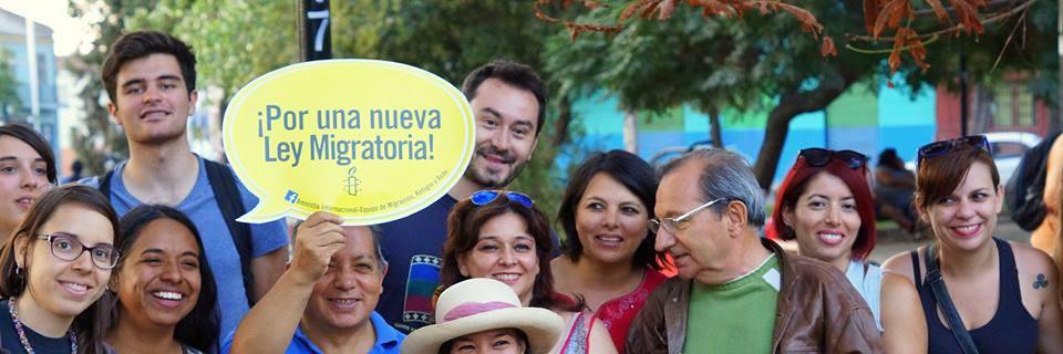 MAM Chile banner