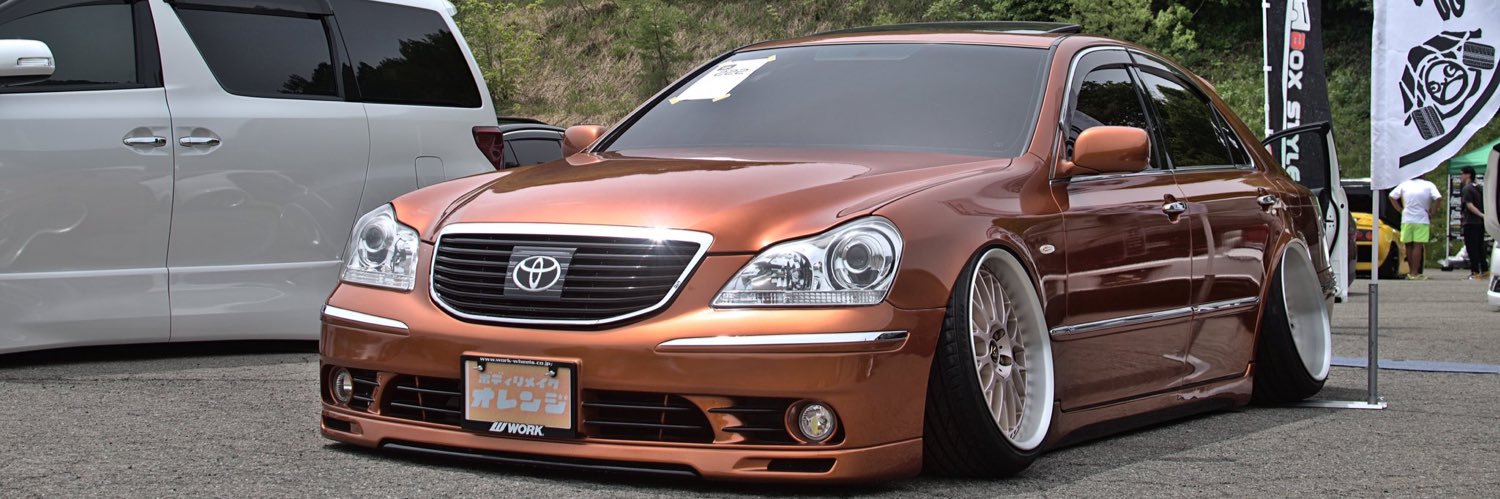 Orangesto161's profile banner image