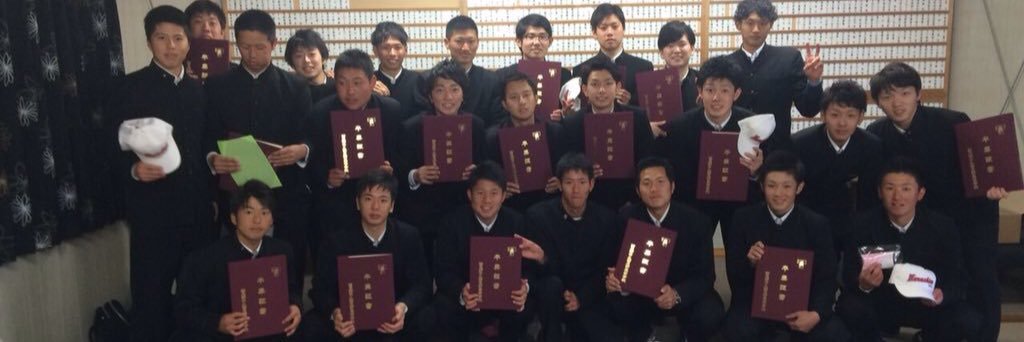 小原 優大 banner