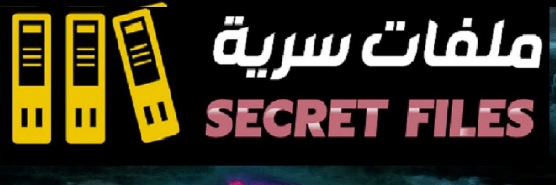 AKhalafOfficial's profile banner image