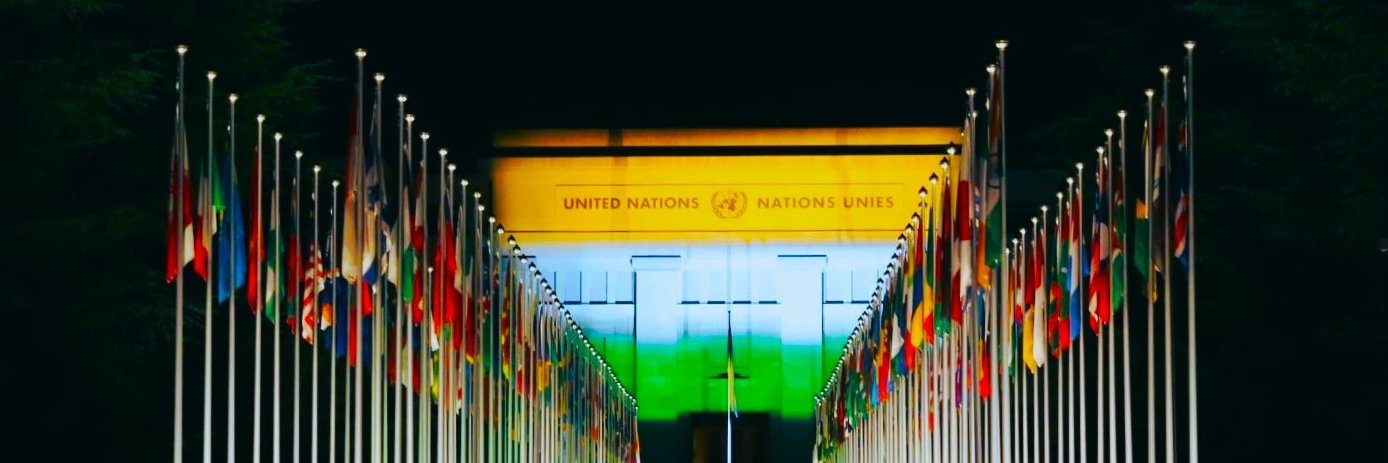 India at Conference on Disarmament, Geneva banner