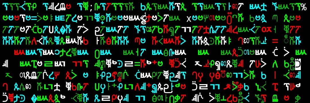 ｳｽｹｼｺﾇﾅﾂﾆﾄｻｼ 🦇🔊 banner