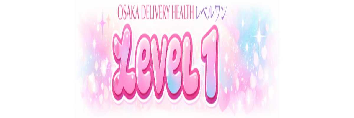 LEVEL1@公式アカウント banner