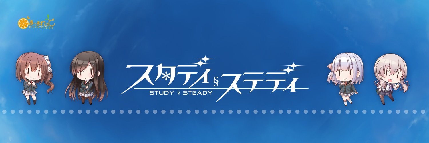 sun3summon's profile banner image