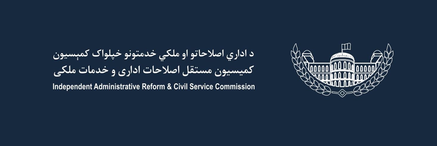 IarcscGov's profile banner image