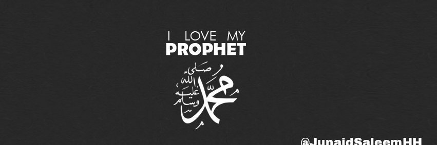shary_baig's profile banner image