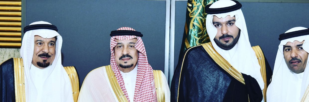 Dr Khalid AlShaigi د خالد الشايقي MD MTEI MDI MHI banner