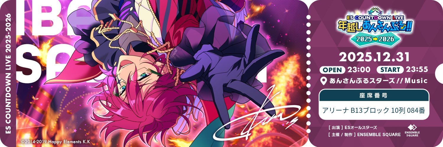 fran_spica's profile banner image